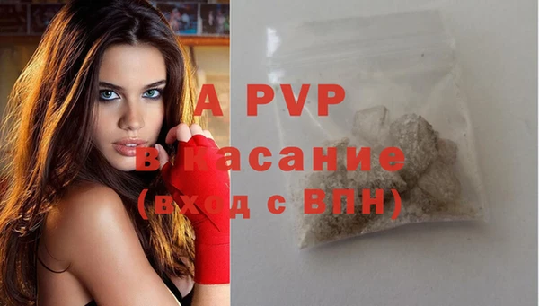 дурь Новокубанск