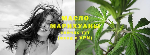 кокаин Семёнов