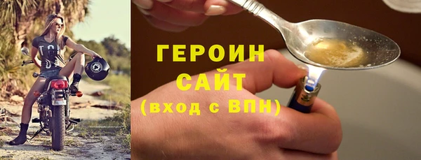 мдпв Новодвинск