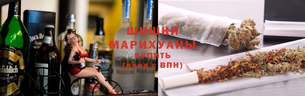 гашиш Семилуки