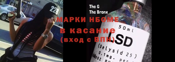 мдпв Новодвинск