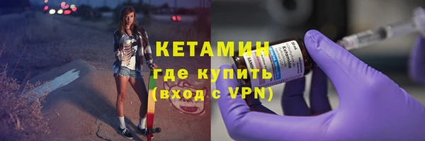 дурь Новокубанск