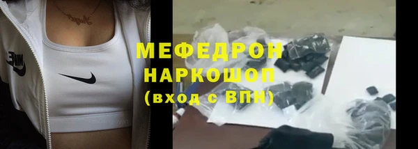 мдпв Новодвинск