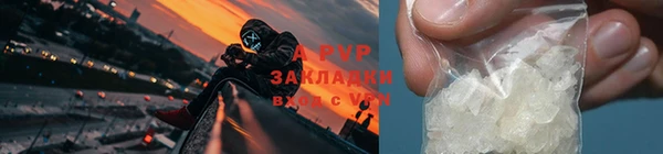 мдпв Новодвинск