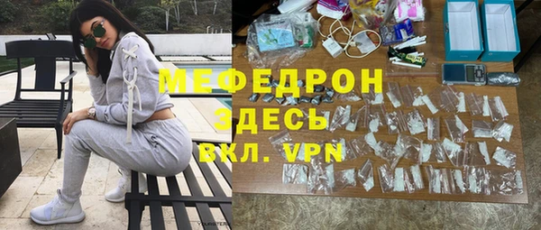 мдпв Новодвинск