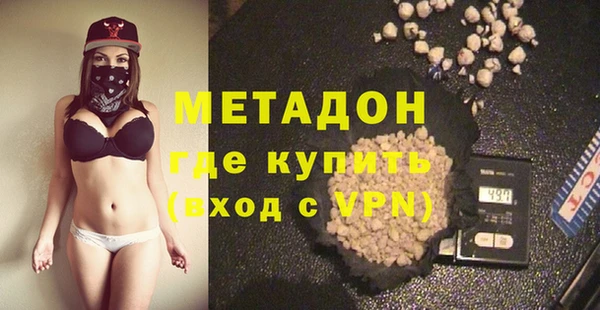 соль курить ск Семикаракорск