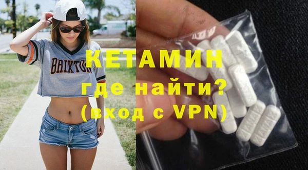 мдпв Новодвинск