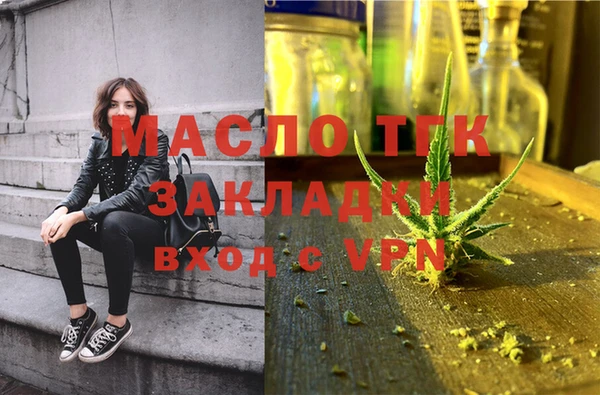 дурь Новокубанск