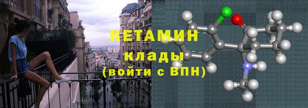 мдпв Новодвинск