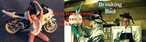 дурь Новокубанск