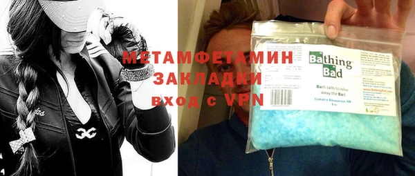 мдпв Новодвинск