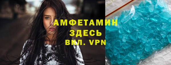 мдпв Новодвинск