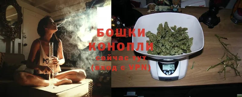 мега   сколько стоит  Сергач  площадка как зайти  Шишки марихуана LSD WEED 